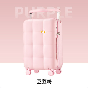 Miglior Trolley da Viaggio Leggero da 20 Pollici con Apertura Frontale, Bagaglio a Mano per Cabina con 4 Ruote - Product Image 2