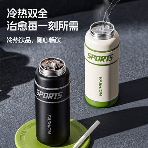 Sports Water Bottle 1000Ml Insulated With Straw And Direct Drink Lid For Outdoor Fitness And Daily Use - Product Image 2