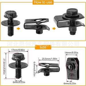 Pernos protectores para capó de coche Sicheng, clips metálicos en U de acero M6, sujetadores automotrices para paneles de carrocería - Product Image 2