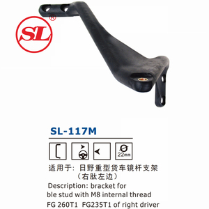 SL-117M Shiliduo Truck Cermin Brackets pour Hino 500,<span class=keywords><strong>Kiri</strong></span>/kanan Sopir - Product Image 2