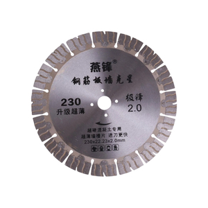 Nhà Máy Trực Tiếp 6 7 8 Inch Cấp Công Nghiệp Siêu Mỏng Kim Cương Thông Tư Saw <span class=keywords><strong>Blade</strong></span> Với Thiêu Kết Công Nghệ OEM Tùy Chỉnh - Product Image 2