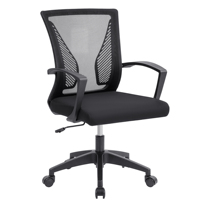 Chaise de bureau ergonomique en maille avec dossier papillon, réglable en hauteur, pivotante, pour bureau à domicile