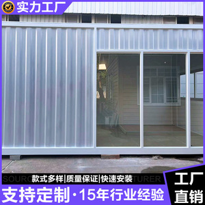 สำนักงานคอนเทนเนอร์ดัดแปลงทรงสี่เหลี่ยม ดีไซน์อุตสาหกรรม ความหนาตามมาตรฐาน สำหรับใช้เป็นสำนักงาน - Product Image 3