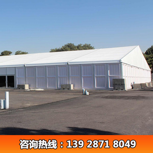 Carpa Modular para Almacenamiento, 40m de Envergadura, Estructura de Acero, Impermeable, para las Cuatro Estaciones, con Paredes de ABS y Paneles de Lana de Roca - Product Image 3