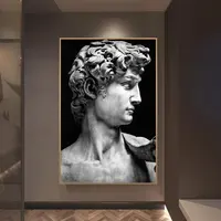 Картины и постеры скульптуры Давида для станков