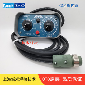 กล่องรีโมทคอนโทรล Otc Xd500 สำหรับเครื่องเชื่อม ปรับความร้อนได้ วัสดุพลาสติก - Product Image 3