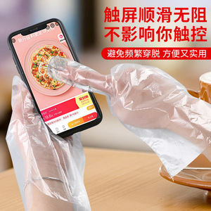 Disposable Pe Gloves 600Pcs Thickened Transparent For Food Handling Kitchen Cleaning - Product Image 4