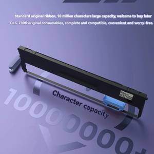 Deli <span class=keywords><strong>DLS</strong></span>-610K Imprimante de haute qualité Format A4 Factures entrantes et sortantes TVA Imprimante de facture spéciale 620k - Product Image 4