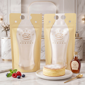 Custom Printed Factory Price Stand Up Zipper Pouch Bag Clear Window Doypack for Soufflé Pancake Bakery Cake <b>Packaging</b> - Product Image 1