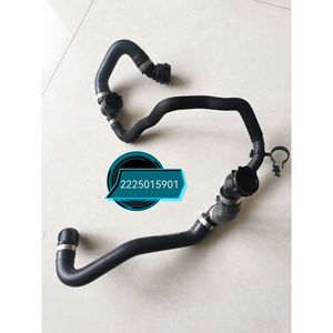Manguera de refrigerante Benbao 17127575434 de plástico para reemplazo y reparación - Product Image 5
