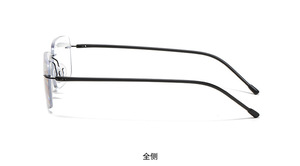 Chấ<span class=keywords><strong>t</strong></span> lượng cao <span class=keywords><strong>t</strong></span>ỉa cạnh-í<span class=keywords><strong>t</strong></span> photochromic Kính đọc sách <span class=keywords><strong>T</strong></span>ự động zoom tiến bộ đa <span class=keywords><strong>t</strong></span>ập trung xa và Gần viễn thị - Product Image 2