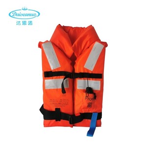 <span class=keywords><strong>CE</strong></span> Marine 150N سترة الطفو soloyancy سترة توفير الحياة gilet de sauvetage mer chalecos salvavidas para adulto - Product Image 5