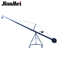 Jianmei nouveau Design 8 mètres carré Jimmy Boom caméra grue culbuteur pour prise de vue vidéo vente chaude