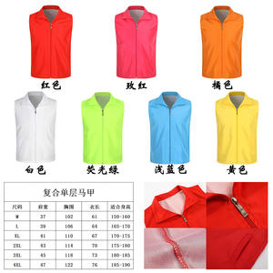 Gilet de travail personnalisable avec logo noir pour les institutions de formation et d'éducation bénévoles, les activités de team building, les barbiers, uniforme unisexe - Product Image 5