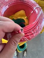 Cable Solar de Cobre Estañado Aislado con XLPO de Alta Calidad, 3KV CC, para Panel Solar e Inversor, Tamaño 2.5mm2 4mm2