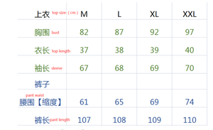 Costume de disco des années <span class=keywords><strong>70</strong></span> pour femmes Ensemble d'accessoires de tenues des années 1970 avec haut chemises pantalons lunettes boucles d'oreilles <span class=keywords><strong>bandeau</strong></span> - Product Image 2