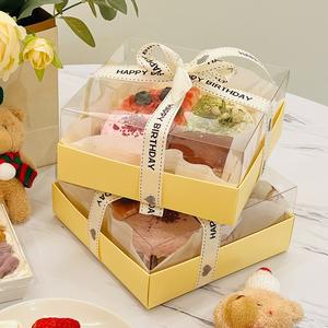 IMEE personalizado crema <span class=keywords><strong>amarillo</strong></span> plástico PET tapa transparente <span class=keywords><strong>queso</strong></span> pastel pastelería pastel hornear caja de embalaje - Product Image 1