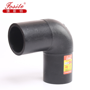 Nhà Sản Xuất Chuyên Nghiệp Linh Hoạt PE Nguồn Đất Bơm Nhiệt Ống Hdpe Ống - Product Image 4