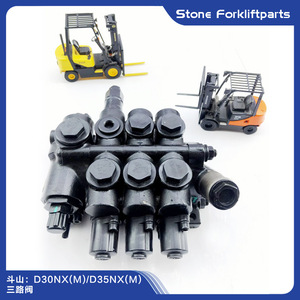 วาล์วควบคุมทิศทางดูซาน 3 ทาง สำหรับรถยก D30NXM D35NXM ชุดประกอบวาล์วไฮดรอลิก - Product Image 3