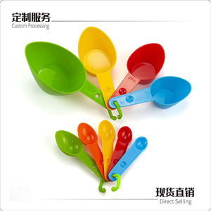 Source Factory 9 Piece Plastic <b>Measuring</b> Cups <b>Spoons</b> Set With Scale For Baking Cooking - Product Image 2