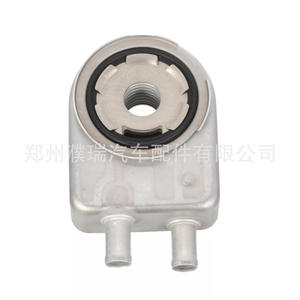 Enfriador de aceite 26410-2G101 de aluminio para motores Hyundai Kia, pieza de repuesto fabricada en EE. UU. T5-51021 - Product Image 5