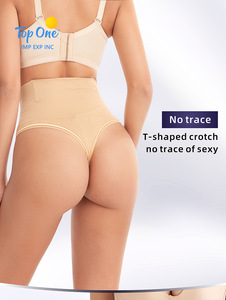 Top One Top OneHigh cintura sin costuras Thin Butt Lifer adelgazamiento Panty Tummy Control Shaper ropa interior Mujer Shapewear Tanga - Product Image 4