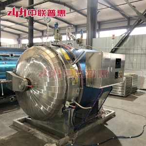 <span class=keywords><strong>Autoclave</strong></span> Industriale a Vapore per Sacchetti Doypack di Carne (Manzo, Maiale, Pollo) - Sterilizzatore Uniforme per Impianti di Lavorazione Carne Cotta - Product Image 4