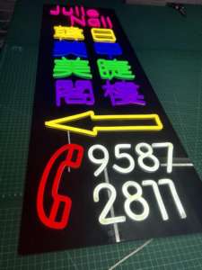 Letrero de Neón Personalizado, Luz LED de Neón, Dropshipping, Diseño Gratuito, Personalizado para Fiestas de Cumpleaños y Hogar - Product Image 4