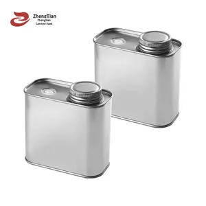 Квадратная банка для хранения кофе в зернах и молотого кофе, пищевая жестяная банка, 200 г, герметичная, большой емкости - Product Image 3