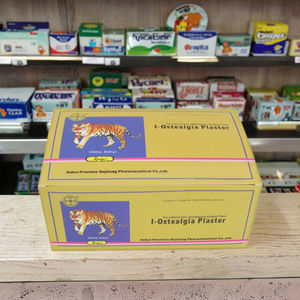 Patchs de plâtre thermique chinois pour le soulagement de la douleur au genou <span class=keywords><strong>du</strong></span> corps <span class=keywords><strong>Patch</strong></span> thermique pour l'application de soulagement de la douleur - Product Image 1