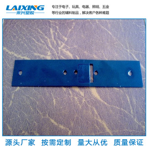 Laixing F4 Teflon Gasket Ring Insulation Wear Resistant High Temperature Sealing For Electronics Lighting <b>Hardware</b> - Product Image 2