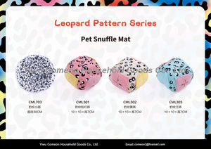 Tapis de reniflement pour chiens en gros, tapis d'alimentation lente, jouet de puzzle pour chien, série motif léopard - Product Image 6