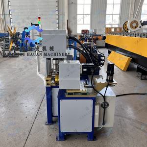 Machine à fabriquer des pinces de selle et des pinces de cerclage - Product Image 1