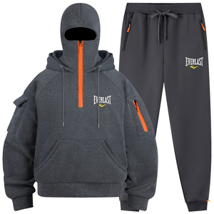 Ensemble de survêtement sportif 2 pièces pour homme, respirant, imprimé <span class=keywords><strong>EVERLAST</strong></span>, en maille, pour le jogging et le sport, collection Automne Hiver 2025 - Product Image 4