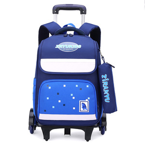 Sac de courses à roulettes grande capacité avec motifs imprimés pour écoliers, cartable à roulettes pour enfants, sac à dos pour collégiens et lycéens - Product Image 1