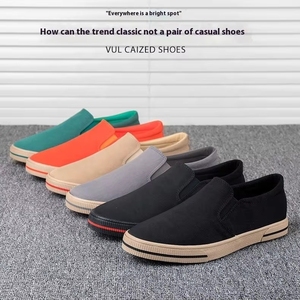 2026 Summer Men's Casual Korean Version Old Beijing Sneakers Trendy Light PU PVC <b>Canvas</b> Shoes Anti-Slip Lazy Style Slip-On - Product Image 3