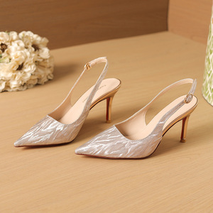 Escarpins slingback à imprimé animal 8555A, bout pointu, talon aiguille, chaussures formelles élégantes avec boucle décorative, semelle rouge - Product Image 4