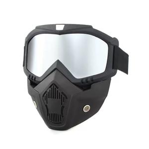 Masque de protection pour moto, lunettes coupe-vent, équipement de conduite détachable pour l'extérieur - Product Image 4