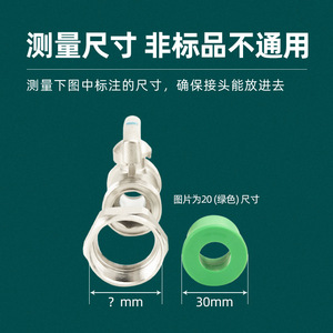 Válvula de Bola PPR Baizhan, Reemplazo Directo Especial de 4 Puntos de Diámetro Igual para Accesorios de Tubería de Agua de Grifo, Junta de Fusión por Calor - Product Image 4