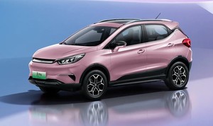 BYD Yuan Pro, SUV de Nueva Energía, Diseño Compacto de 5 Plazas, Batería Blade, Rendimiento Estable - Product Image 2