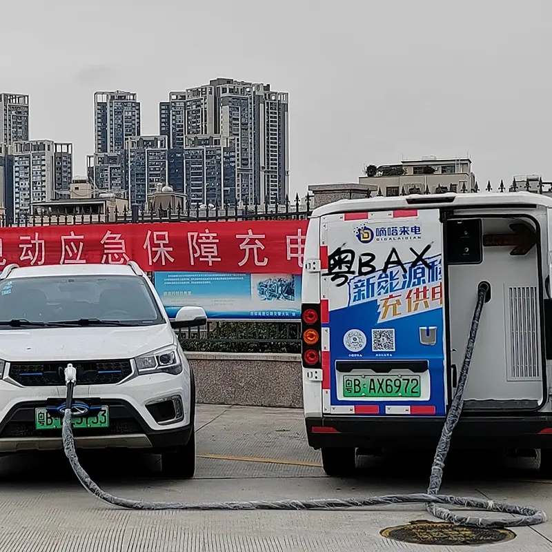 Highway Roadside Rescue Protection Electric Car Charger Mobile Emergency Fast 40KW DC EV Charging Station Commercial