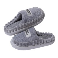 Chaussons en coton grande taille pour hommes, nouvelle collection hiver 2025, antidérapants, à semelle épaisse, pour la maison, en peluche, chauds et doux