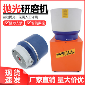 เครื่องขัดเครื่องประดับ Kt-860 รูปทรงสี่เหลี่ยมผืนผ้า สำหรับทำความสะอาดเครื่องประดับ DIY - Product Image 5