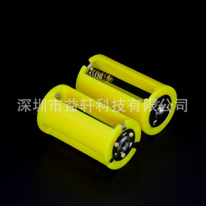 51 3 60,5 mm x 30,5 mm - Product Image 4