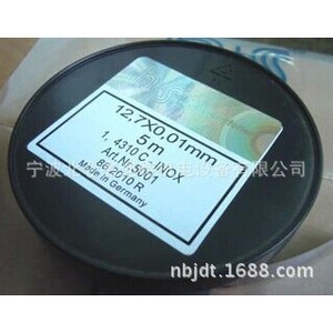 Placas de Precisión H+S de 0.01MM y 12.7MM, 5M, Acero Inoxidable, Fijaciones para Moldes, Accesorios para Moldeo - Product Image 3