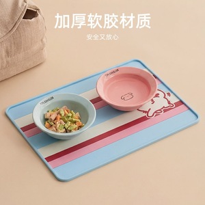 Pet Soft Rubber Placemat Rectangle Waterproof Stain Resistant Cat Feeding Mat Non Slip Easy Clean All Seasons - Product Image 2