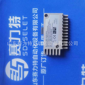 Expo <b>Electronic</b> Timer <b>Module</b> ETM-IS31-001 Battery Industrial <b>Control</b> Spare Part Aluminium Alloy - Product Image 2