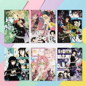 ขายส่งอะคริลิคชิคิชิลายอนิเมะดาบพิฆาตอสูร ซีรีส์ที่ 4 แบบฉีกได้ กล่องสุ่ม 100 ชิ้น บรรจุในกล่องใหญ่ สำหรับขายปลีกและของขวัญ - Product Image 1