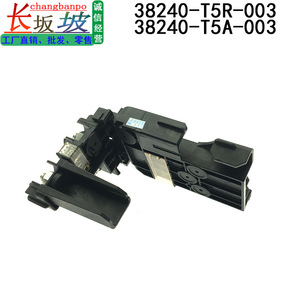 Honda Fuse Holder 38240-T5A-003 1 Pole Panel Mounting For City HRV <b>Battery</b> <b>Terminal</b> - Product Image 3