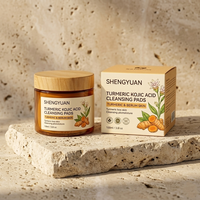 Pads Nettoyants Nuit Rénovateurs à l'Acide Kojique Fermenté et au Curcuma – Hydratation Intense, Soin Hydratant Lissant pour le Visage – Personnalisables